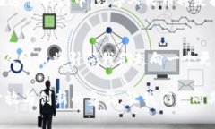   数字人民币的未来：科技