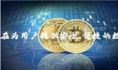 在回答这个问题之前，我