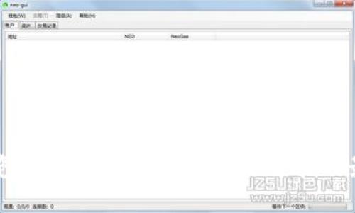 USDT钱包选择指南：适合不同需求的最佳方案