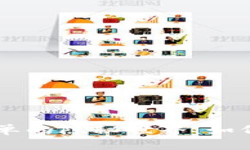 小金额洗钱App接单的隐秘世界：如何识别、预防与规制