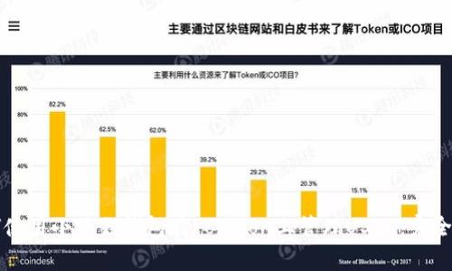 如何使用小狐狸钱包在Polygon上管理USDT：完全指南