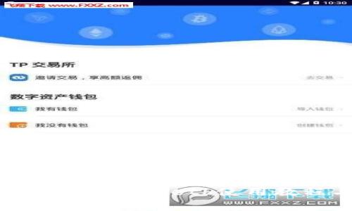 深入了解以太坊钱包：geth使用教程与最佳实践