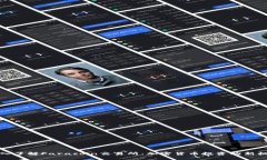 深入了解Faracoin交易所：加