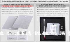 小安的钱花得值不值？透