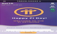 如何设置USDT钱包地址？步