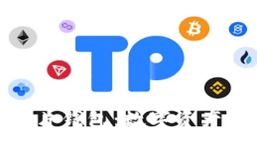 探索区块链芯片钱包：数字资产安全的新时代