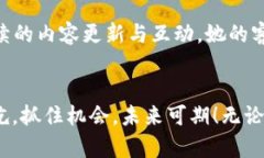 tiaoti2023年号卡分销新风口