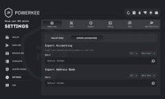 2023年最佳比特币钱包推荐