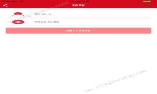 比特币钱包密码会被盗吗？全面解析数字资产的安全性