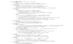 区块链钱包损坏了怎么办