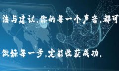    如何下载4元贵金属订购