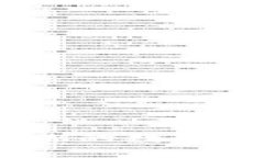 虚拟币冷钱包：保障你的