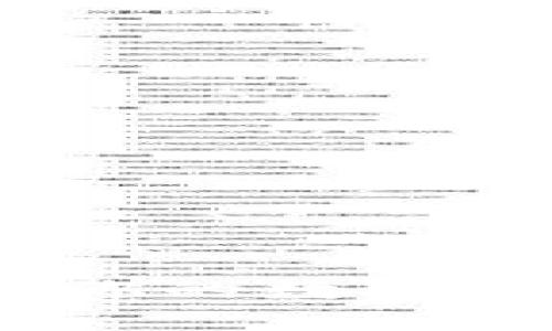 虚拟币冷钱包：保障你的数字资产安全的最佳选择