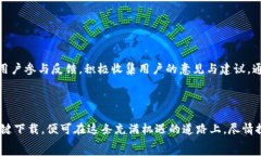     文华财经期货App官网下