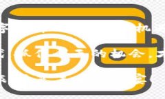 zhuyin公链有区块浏览器和