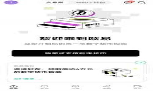 菲律宾比索汇率分析：了解如何在变动中实现财富增长