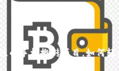 2023年值得关注的手机搬砖