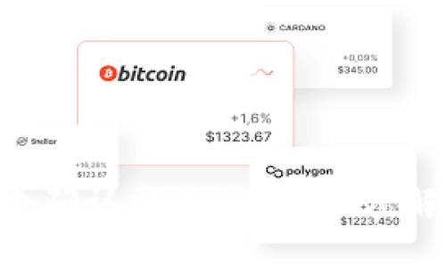比特币钱包6个确认需要多久？深度解析与实用指南