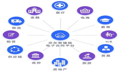 轻松掌握比特币钱包的免费注册方法：一步步教你如何安全入门数字货币
