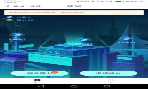 低价iTunes账号批发：只需1元，快速获取苹果ID账号