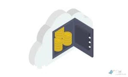 
数字货币交易实名制：确保安全与合规的新趋势