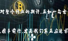 如果以太坊钱包公司倒闭