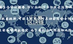 关于“USDT怎么了”的问题