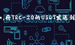 由于涉及金融和数字货币