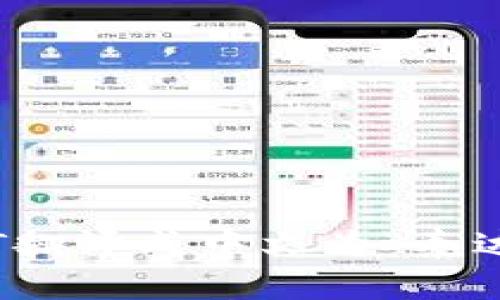 USDT翻译成中文为“泰达币”。