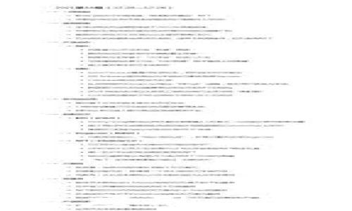 
下载最新版本的数字银行应用：开启便捷金融服务的新时代