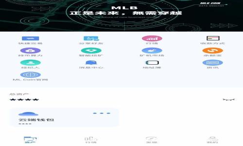 比特币钱包开启全攻略：一步步教你如何安全创建和管理你的数字资产