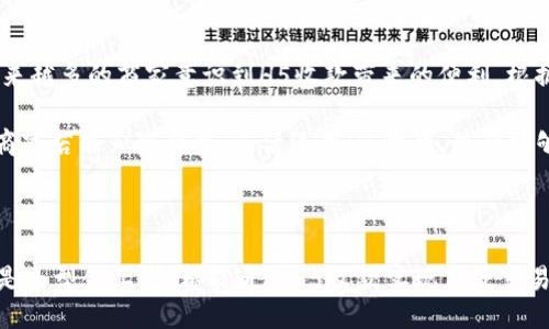 什么是H5收款？

H5收款是指通过H5页面（即HTML5技术制作的网页）进行在线支付的一种方式。随着移动互联网的发展和电子商务的快速崛起，H5收款逐渐成为商家和个体户进行交易的重要工具。这种支付方式不仅快捷方便，还支持多种支付渠道，例如支付宝、微信支付等，广受消费者和商家的青睐。

H5收款的优势

使用H5收款，商家能够在几乎无须复杂的开发和高昂的成本下，便捷地实现交易功能。以下是H5收款的一些主要优势：

ul
    listrong用户友好：/strongH5页面可以适配各种终端设备，无论是在手机、平板还是电脑上，用户都能够轻松访问并完成支付。/li
    listrong简单快捷：/strongH5收款通常通过扫描二维码或直接点击链接进行支付，减少了传统支付流程中的繁琐步骤，提升了交易效率。/li
    listrong成本低：/strong相较于开发专门的App，建设H5页面的成本相对较低，适合中小型商家使用。/li
    listrong多样化的支付方式：/strong支持多种主流支付方式，能够满足不同消费者的需求，提升了转化率。/li
/ul

如何实施H5收款？

要实施H5收款，商家通常需要完成以下几个步骤：

ol
    listrong选择支付平台：/strong商家需要选择一个合适的支付服务商，例如支付宝、微信支付或第三方支付平台。各个平台会提供相应的API和SDK供商家使用。/li
    listrong开发H5页面：/strong根据支付平台的要求开发H5页面，通常需要网页开发的基础知识。这个页面应包含商品信息、订单金额和支付按钮等必要元素。/li
    listrong接入支付接口：/strong将支付平台提供的接口接入到H5页面中，确保用户可以顺利完成支付。/li
    listrong测试和上线：/strong在正式上线之前，商家需要进行充分的测试，确保支付流程的顺畅与安全。/li
/ol

H5收款的应用场景

H5收款可广泛应用于各类场合，以下是一些典型的应用场景：

ul
    listrong线上商店：/strong电商平台可以通过H5页面进行产品展示和付费，提升用户的购物体验。/li
    listrong线下活动：/strong在展会、活动或小摊位上，商家可以利用H5收款快速完成交易，避免现金交易的不便。/li
    listrong服务行业：/strong餐饮、酒店等行业可以通过H5收款的方式，简化客户结算流程，提升服务效率。/li
/ul

H5收款的广泛应用与发展前景

随着移动支付的普及，H5收款作为其重要组成部分，未来将有更多的发展机会。人们的消费习惯正在快速向线上转移，越来越多的商家意识到H5收款带来的便利。根据相关数据显示，H5收款的市场需求正在逐年增长，这无疑为商家和支付平台带来了新的盈利点。

同时，H5收款体验的也在不断演进，支付安全性增强、用户界面友好化，可进一步吸引消费者。正如俗话说的“趁热打铁”，商家若能紧随趋势，灵活运用H5收款，势必能够在竞争市场中如虎添翼。

总结

总的来说，H5收款作为一种新兴的支付方式，凭借其便捷、灵活和低成本的特点，正在迅速占领市场。无论是大型电商，还是小型创业者，都能通过H5收款实现高效交易。在未来的日子里，H5收款的应用领域会更加多元，带来更大的商业价值。