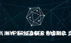 探索正版赚钱游戏：如何