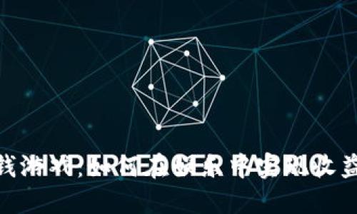 探索正版赚钱游戏：如何在娱乐中实现收益的智慧之道