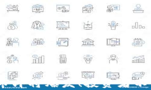 
2025特大牛市即将爆发！投资者不可错过的机会