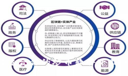 elerine
如何选择适合你的炒币软件下载：终极指南