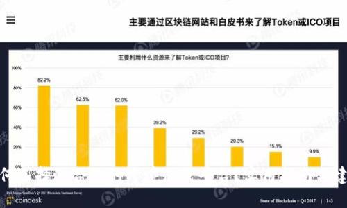 如何选择适合你的跨境汇款平台？实用指南与建议