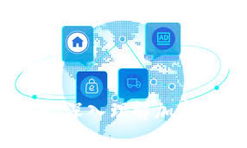 区块链充币提币：深入理解加密货币的基本操作