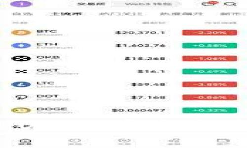 获取和使用UOTCS：完整指南与下载链接