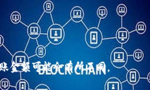 对于100万台币（新台币）兑换人民币（CNY），需要使用当前的汇率进行计算。汇率会随时变动，因此可以使用实时的汇率工具或金融网站来获取最新的兑换率。 

截至最近的汇率，1新台币约等于0.22人民币，但这只是一个示例。您可以按照下面的公式自行计算：

1000000 TWD * 0.22 CNY/TWD = 220000 CNY

所以，100万台币大约等于22万人民币。

请注意，实际兑换时可能会有手续费和不同的汇率，因此实际到账金额可能会有所不同。