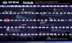 “Omni”在服装领域通常指