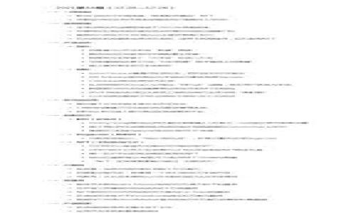 

从HUSD到USDT：加密货币交易的变迁与影响