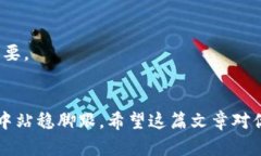   Filda实时价格：了解加密