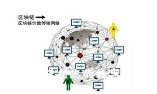 比特币实体钱包：保护您的数字资产的最佳选择