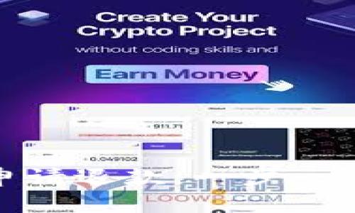 如何向财付通申请退款：一步一步教你轻松搞定