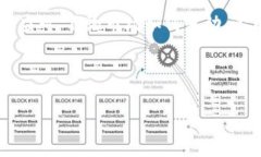   全面解析U币平台交易手
