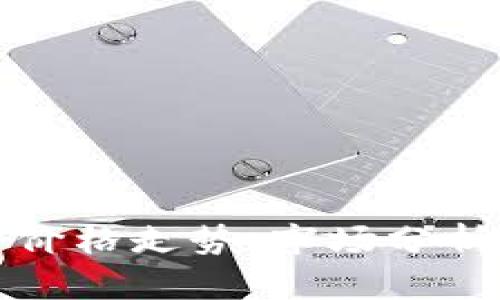 柚子币今日价格走势：市场分析与投资建议