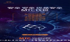 探索OKEx虚拟币的世界：一