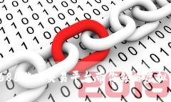 畅游无限，uu8686游戏交易