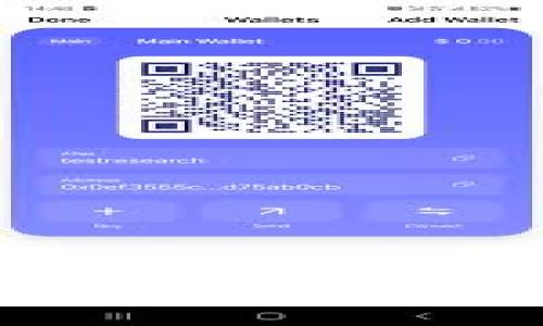 掌握国际交易所平台：全球投资者的交易新蓝海